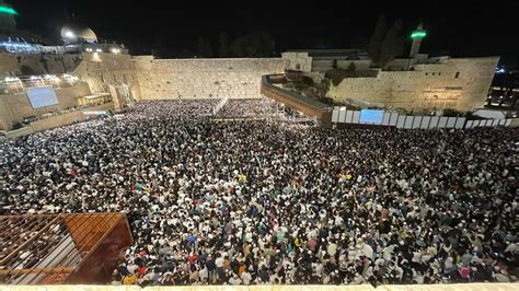 Yom Kippur 2024 Western Wall Israel Venue Date Photos