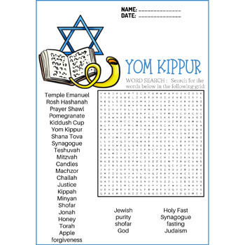 Yom Kippur Word Search Puzzle Worksheets Activity By Mind Games Studio