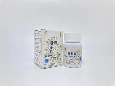 Zhuang Gu Guan Jie Wan Biohealth Ie