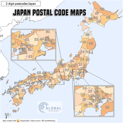 Zipcode Jp Com Zipcode Japan Zip Code Zipcode Jp